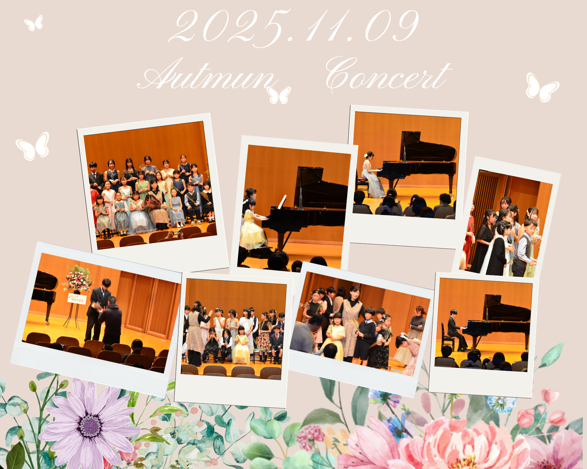 菊田ピアノ教室発表会